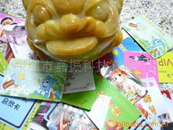 深圳市嘉振科技射频卡产品系列概览