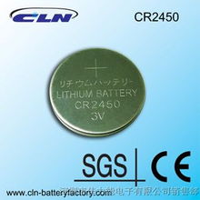 高效稳定，专业供应——CR2450射频卡焊脚电池，赋能网银动态密码令牌