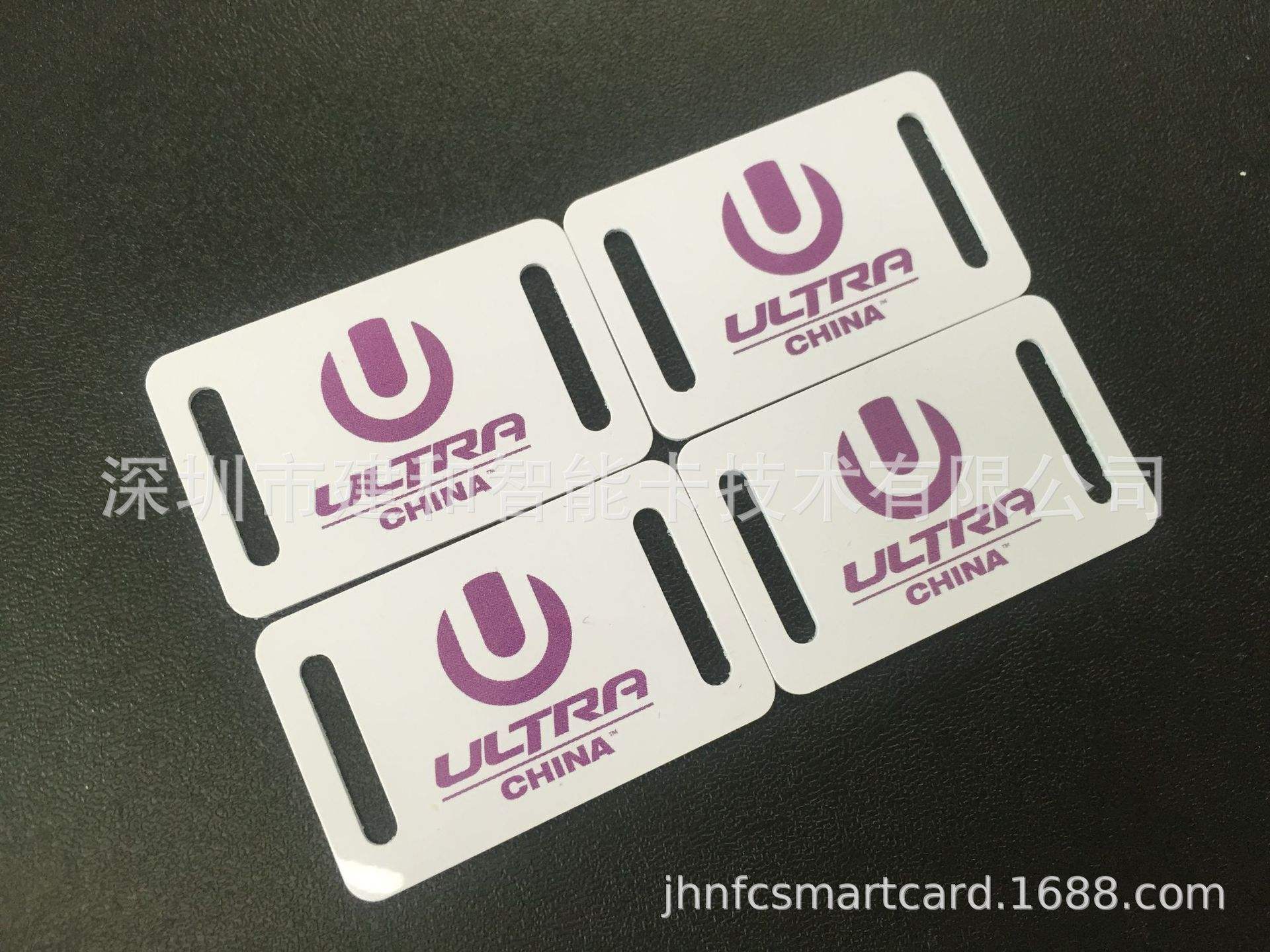 RFID芯片智能卡与NFC编织手环 可定制印刷的NFC213射频卡腕带技术解析与应用前景